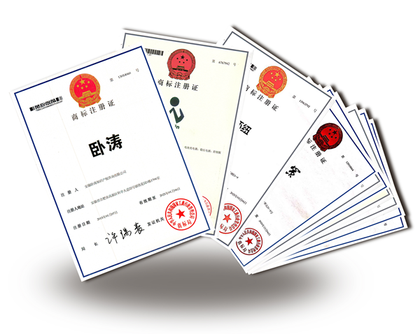 商標(biāo)注冊(cè)代理客戶見(jiàn)證